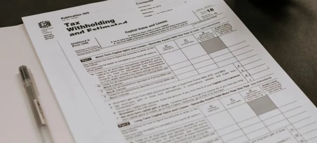 数字税的影响、挑战和建议_腾讯新闻