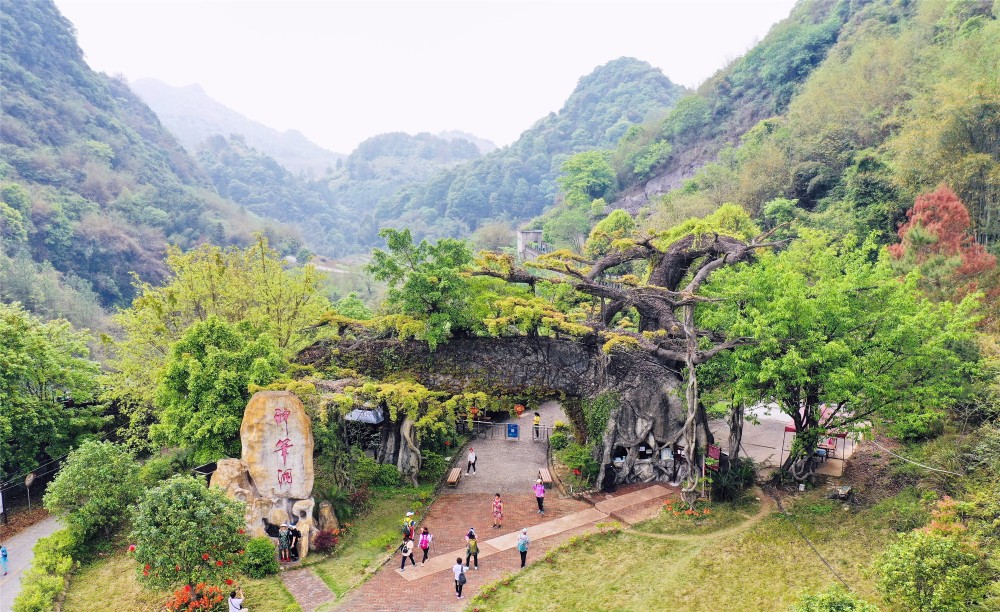 玩转地心探险,清远神峰关景区3月底正式开放