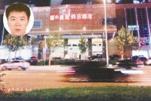 青岛"地产富商"聂磊,年少时多次入狱,呼风唤雨自食恶果