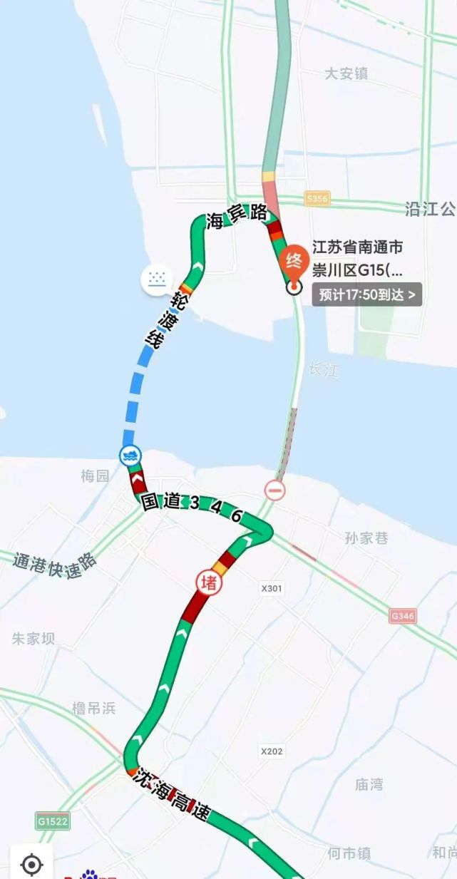 苏州交警提醒:苏通大桥往南通方向因事故预计管控时间较长