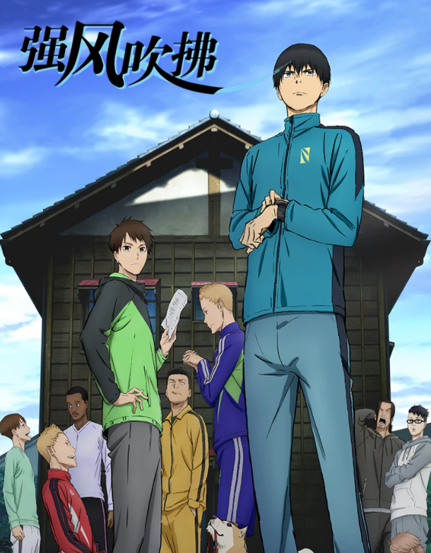 强风吹拂 你喜欢跑步吗 无法停下的脚步 追逐着发光的梦想 腾讯新闻