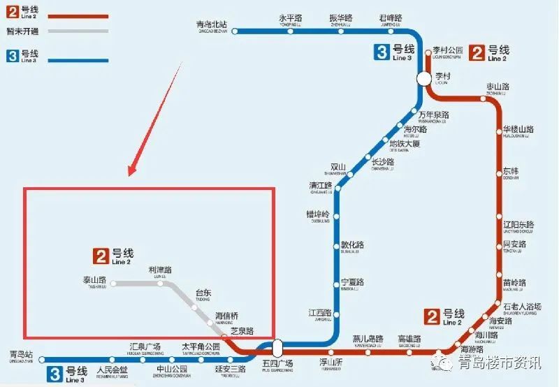 好消息青島地鐵2號線西延段開工建設預計2023年底通車