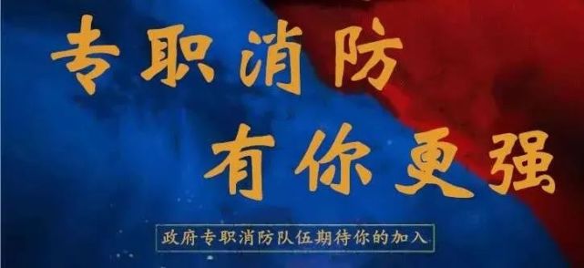 张家口银行招聘_2018中信银行张家口分行招人啦(2)