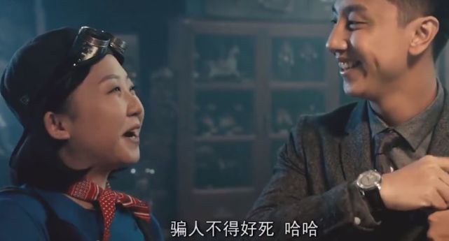 日不落酒店评分33被观众吐槽虚假宣传