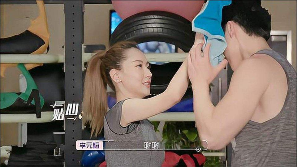 李元韬被前妻曝婚内出轨,是真是假有待考证白冰的感情生活十分坎坷,她