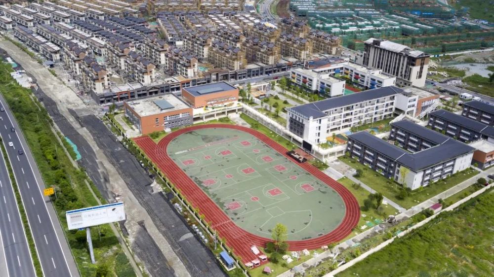 成都市龙江路小学新津分校成都市龙江路小学新津分校由成都市龙江路