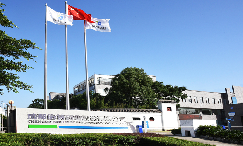 倍特药业迷局:开会?虚开发票?靠什么撑起了单品186倍的暴利?_腾讯新闻