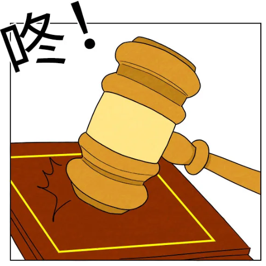 听老年公寓响起法槌声