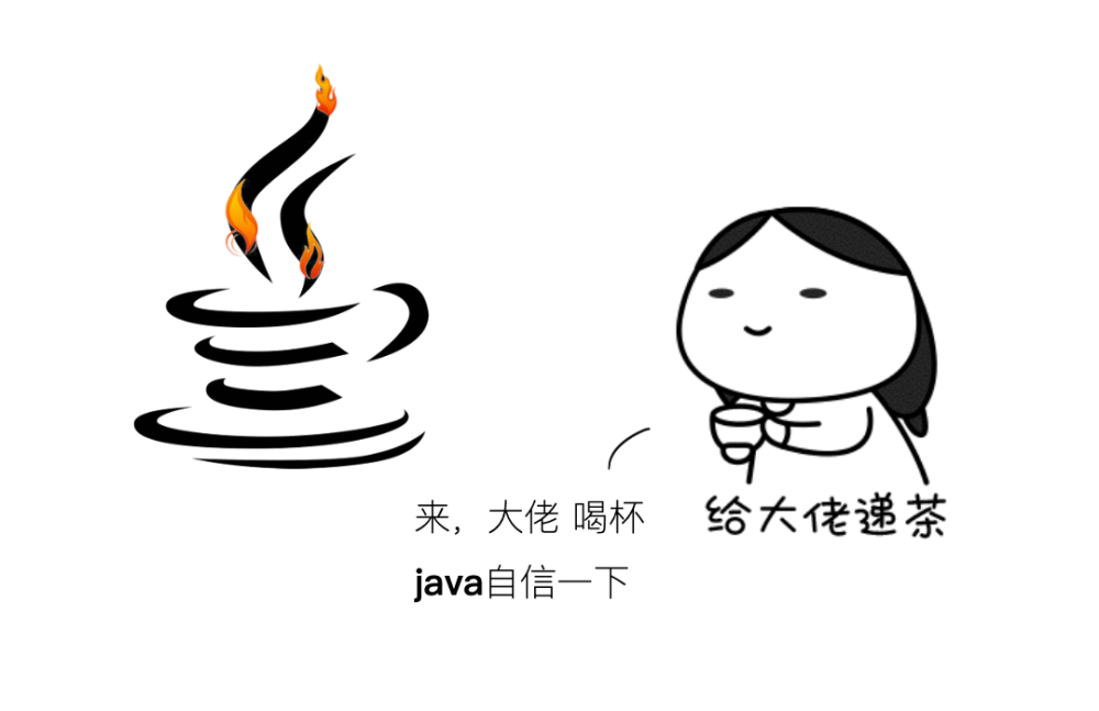 漫画|java语言是如何诞生的?_腾讯新闻