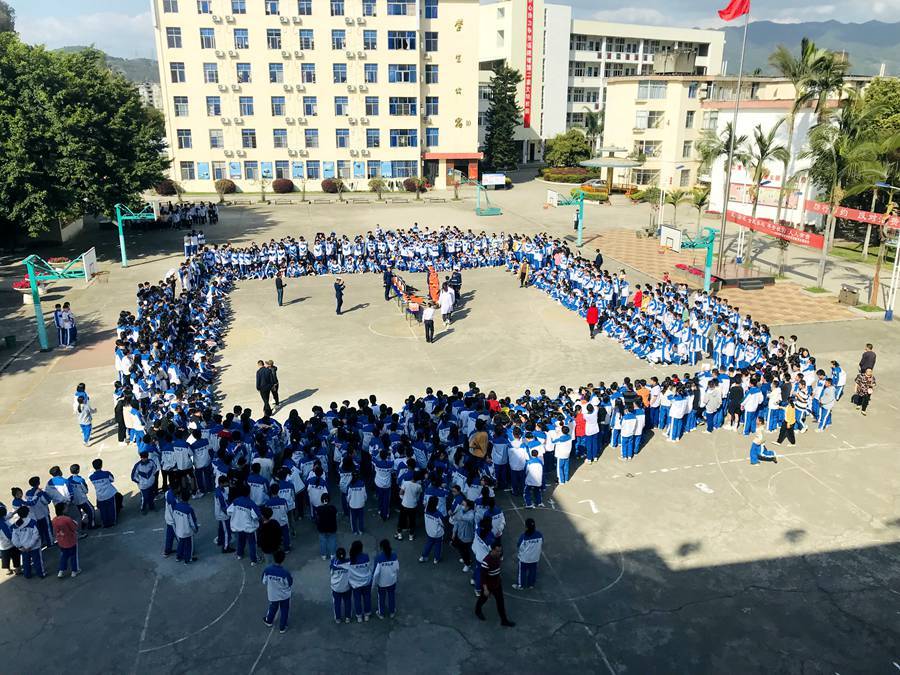闽东医院,白云救援队等单位,走进福安市第六中学开展森林防火宣传进