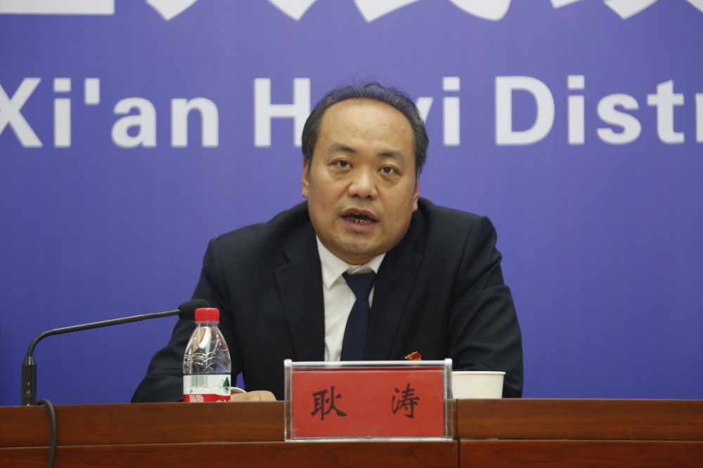 据耿涛介绍,2020年鄠邑区围绕迎十四运重点项目,大力推进城市基础设施