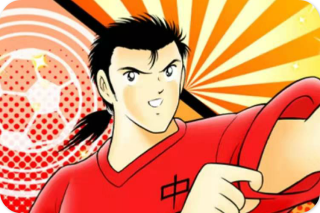 龙神肖俊光是第一位在正式比赛中,从禁区外射门击穿若林源三把守大门