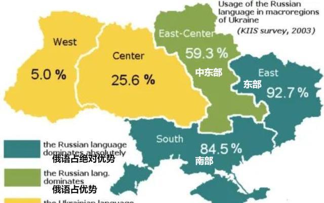 顿巴斯 地图图片