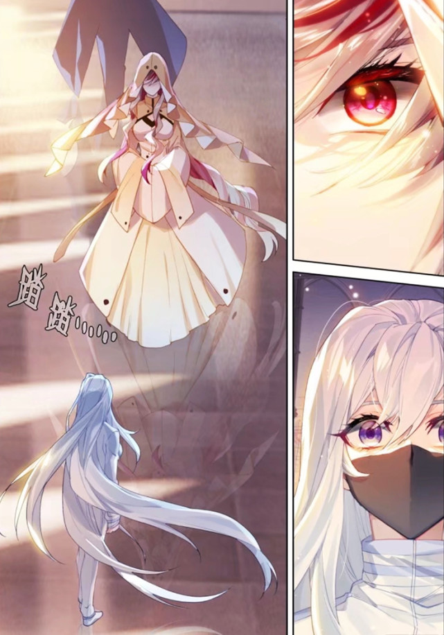 战力计量器汪天羽再次吃瘪,凌梓晨与古月娜情敌相见:那他在哪?