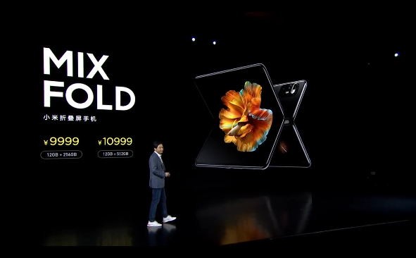 小米mixfold正式发布雷军自称用mix新机玩了两小时原神