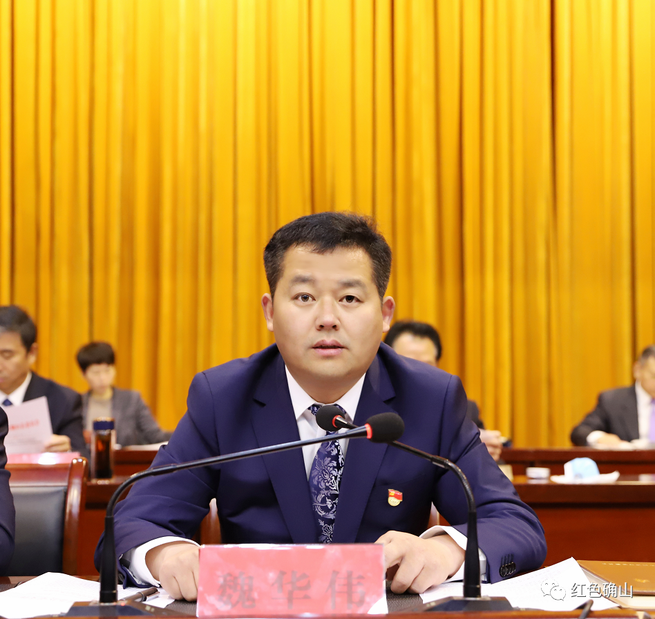 【聚焦】最高50万,还有三等功!全县2020年重点工作成绩单出炉