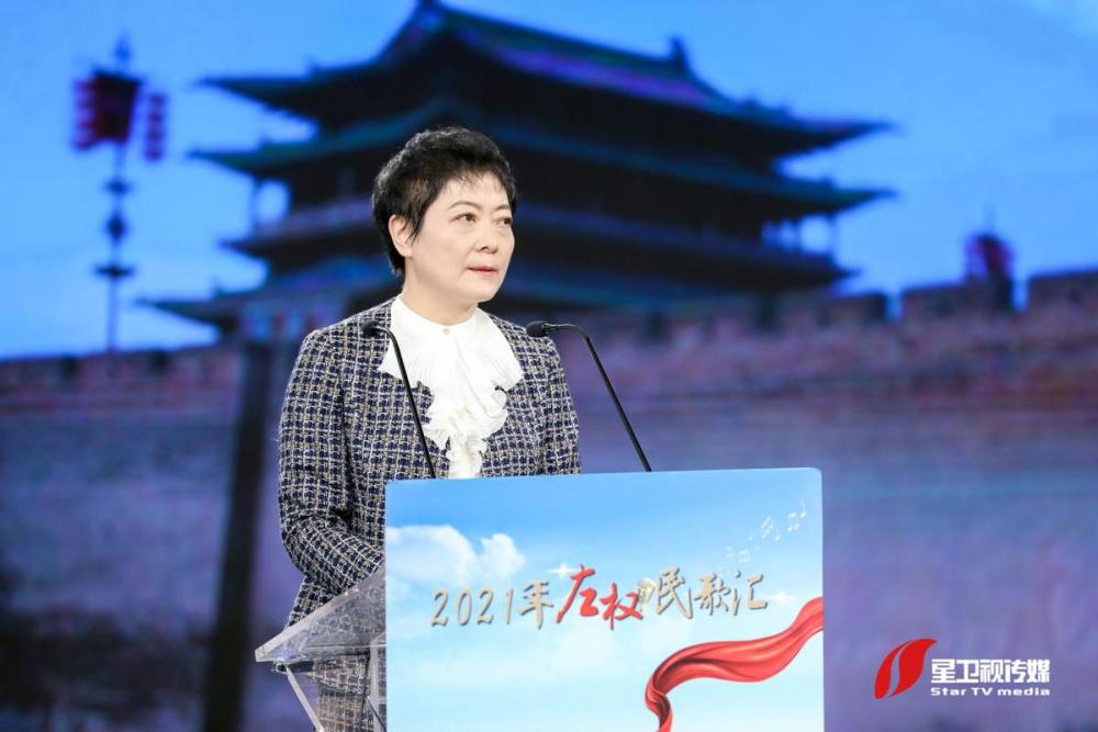 2021年左权民歌汇正式启动