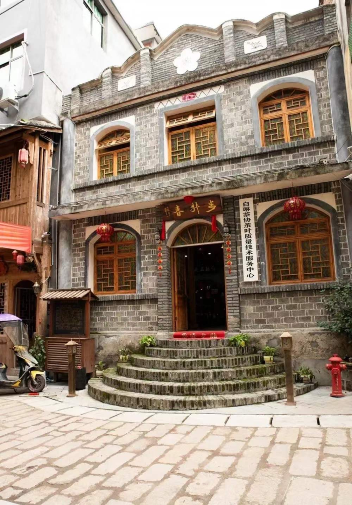 穿越白琳老街聆听福鼎茶事