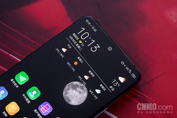 年轻时尚出色影像中兴s30pro评测记录身边的美好