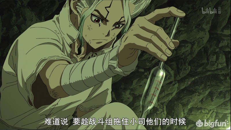 石纪元dr Stone第二季考据 五 腾讯新闻