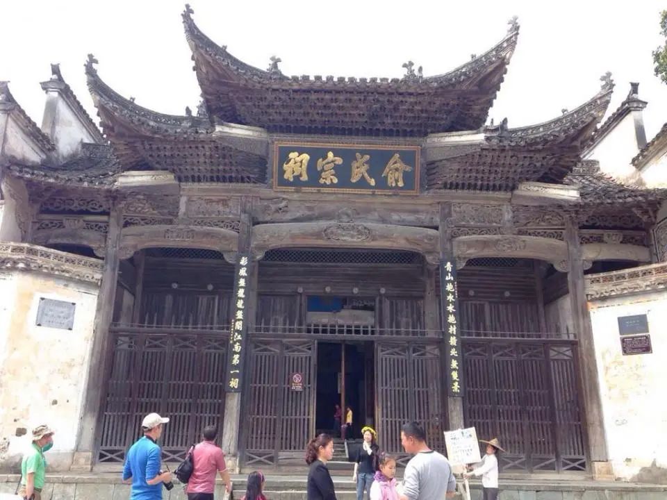 刘伯温太极八卦村,处处有玄机