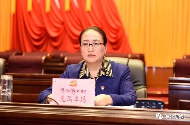 班果接班尼玛卓玛,任青海省海北州委书记_腾讯新闻