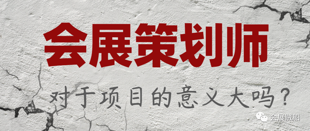 海口咨询行业的风云变幻：解读最新行业动态
