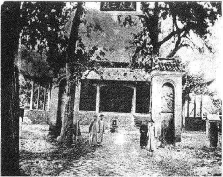 120年前太昊陵庙会照片曝光,连老淮阳人都没见过_腾讯新闻