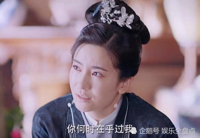 锦心似玉琥珀姐姐身份曝光竟是元娘的丫鬟秦姨娘抓住琥珀的软肋