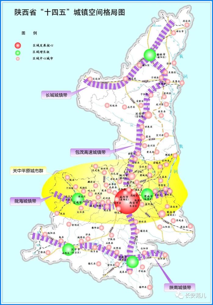 公开消息显示,目前,陕西省15个扩权试点县:户县,高陵,岐山,凤翔,兴平