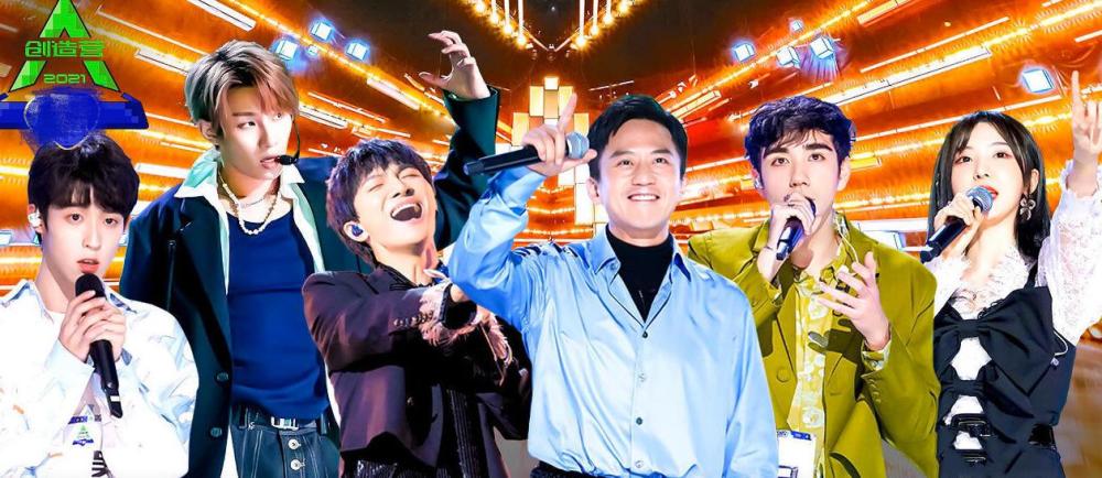 创4艾回五子遭到抵制公司犯错却让选手背锅有可能要集体退赛