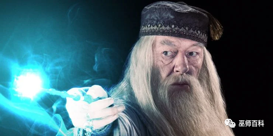 albus dumbledore is by far the most powerful magic-user known in