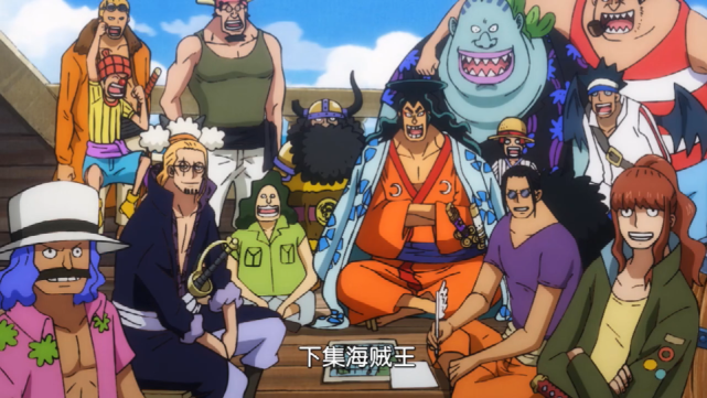 海贼王967话罗杰赌上命运的冒险偶遇年轻的艾斯和弗兰奇