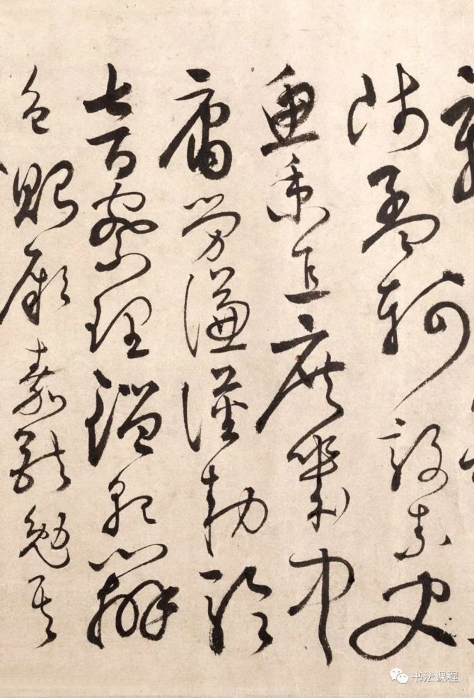 明代書法家張弼草書《千字文》手卷高清欣賞(下)傳世手跡有《草書千字