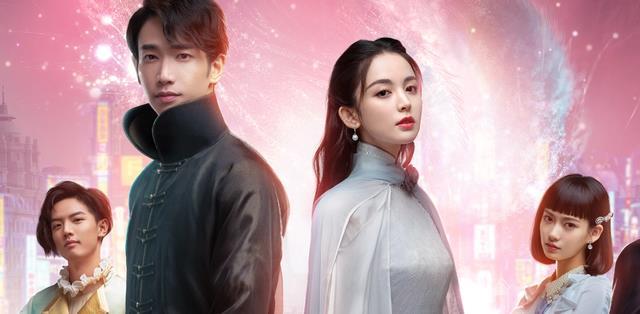 很多人和小编一样,认为这部剧或许会是一部不错的电视剧