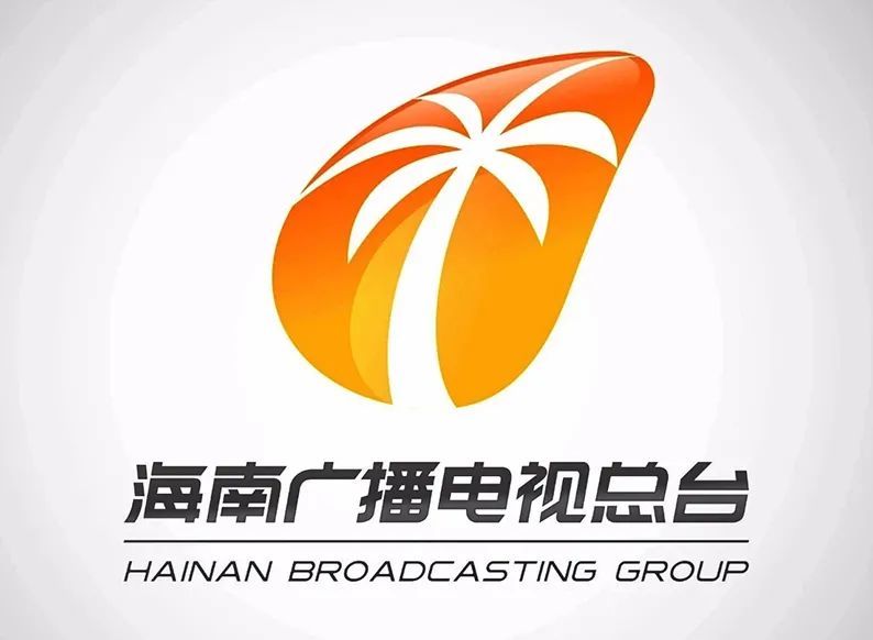 时隔三个多月海南广播电视总台两位当家人先后不幸离世