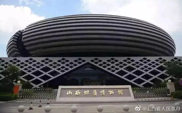 晉品早讀天下太原市任命兩名副市長趙建平任交通運輸廳黨組書記太原