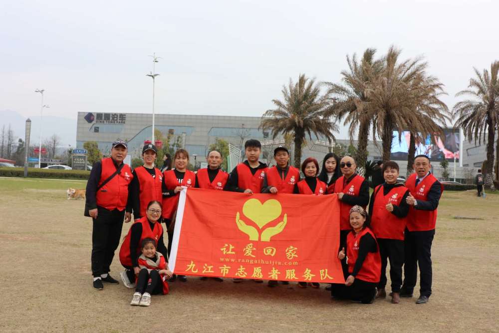 纯公益 他,平凡…了 让宝贝回家