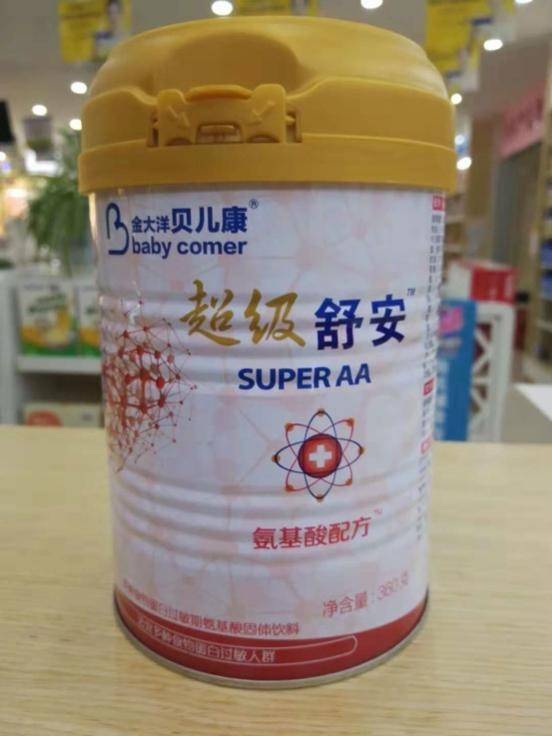 店员给黄先生介绍了金大洋贝儿康超级舒安氨基酸配方奶粉,一罐奶粉358