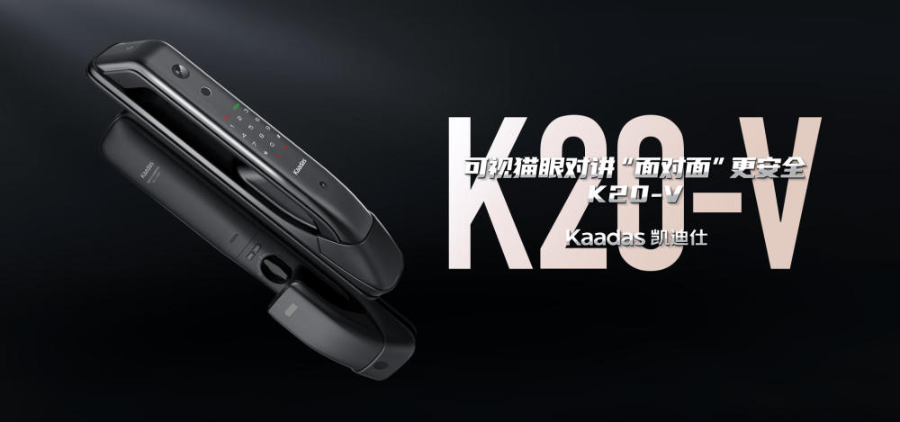 智能门锁品牌排行_智能门锁,互联网与传统大厂“暗斗”的新江湖