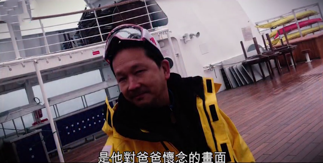 但父子之间的感情并没有变化,相信现在的廖文哲仍然是那个让廖启智骄
