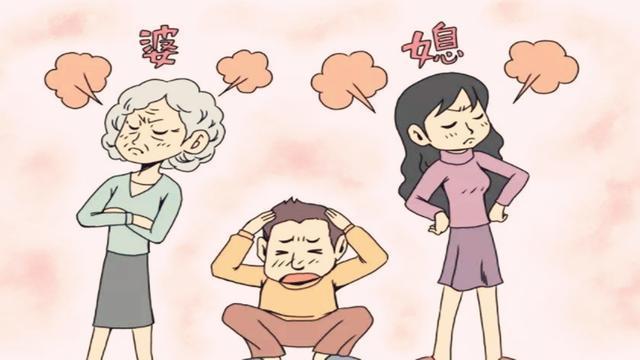 为何有的儿媳很讨厌婆婆?儿媳道出其中的3个原因,个个都真实_腾讯新闻