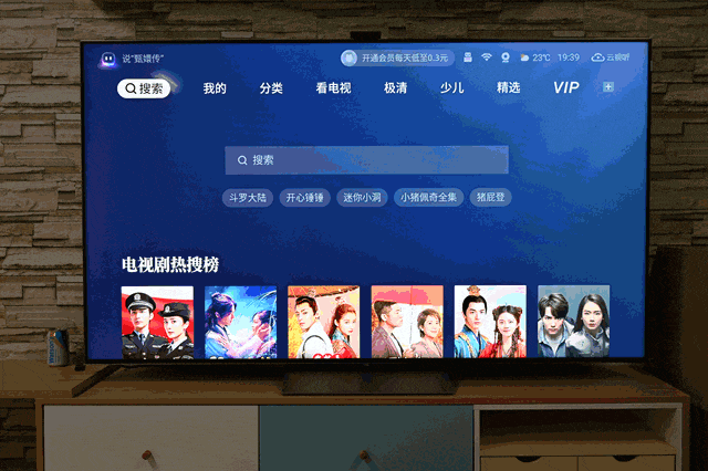 miniled背光电视新坐标tclc12旗舰抢先体验