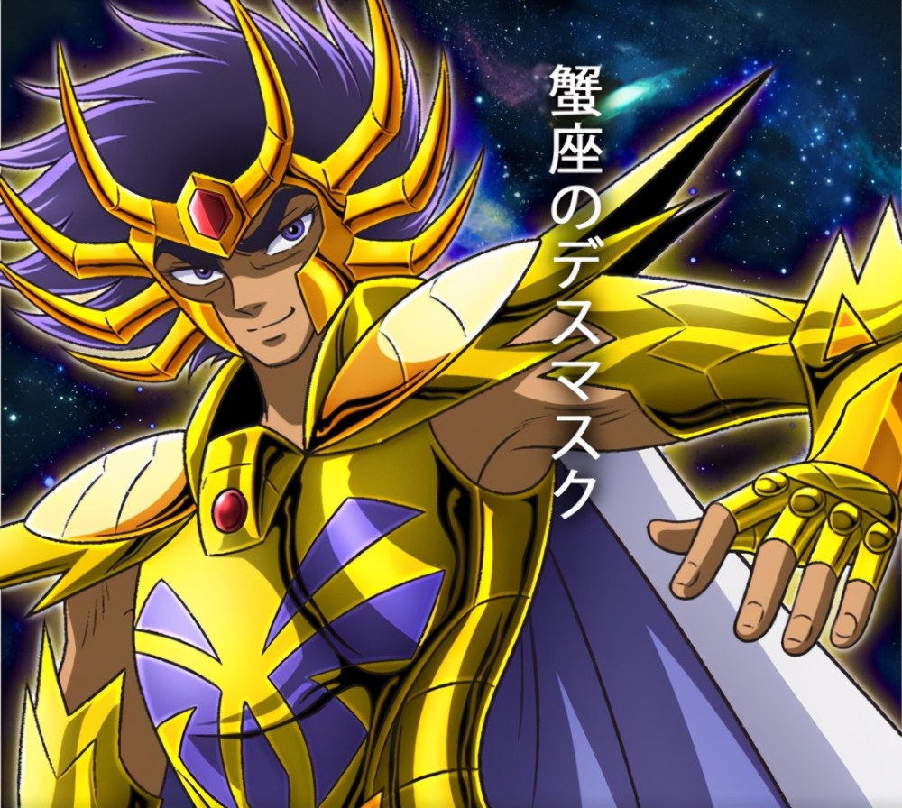 模玩控12黄金圣斗士画集谁是你的本命星座