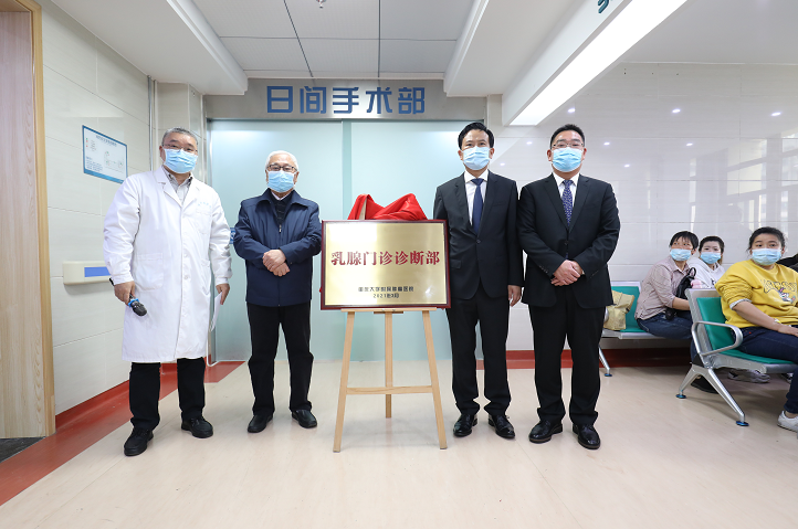 北京腫瘤醫院、石景山區販子電話_跑腿掛號輕松搞定！的簡單介紹