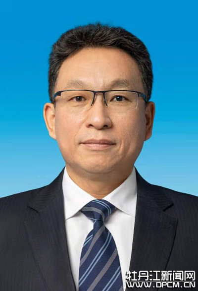 韩雪松简历王长东牡丹江市工业和信息化局局长职务