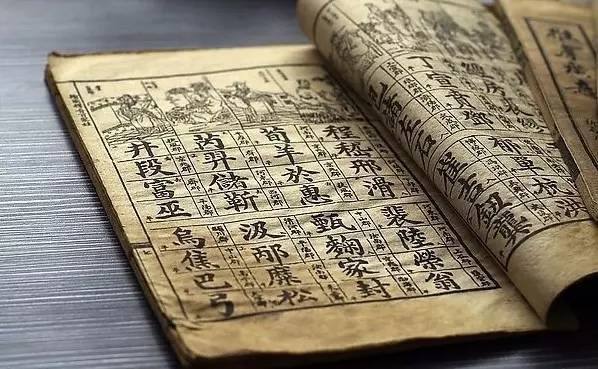 中国最好听的三个姓氏 是贵族后裔 随便取名字都十分有品位 腾讯新闻