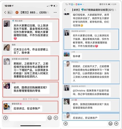 教師研修網培訓總結_教師基礎教育培訓網_安徽2016教師考試華圖教育官網