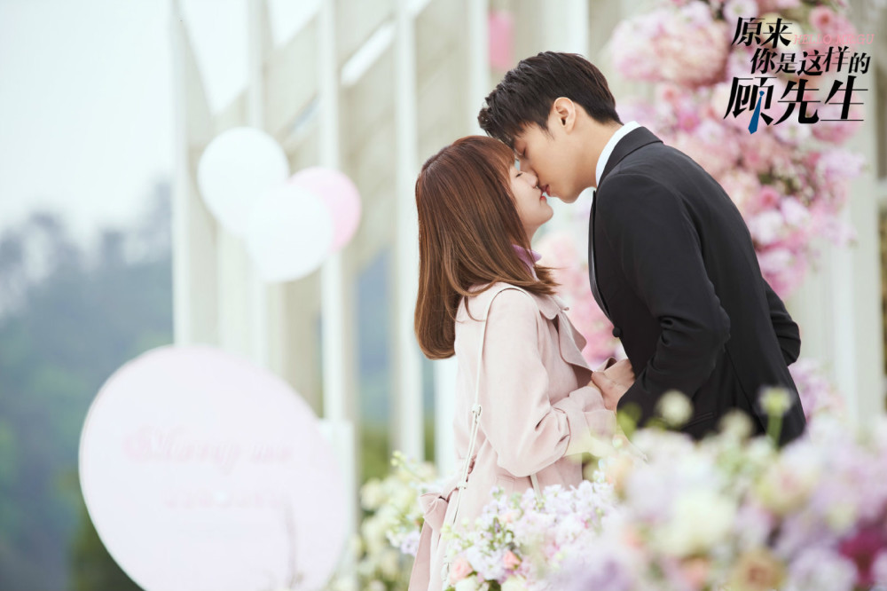 原来你是这样的顾先生首播烂俗有趣加爆笑或成近期爆款