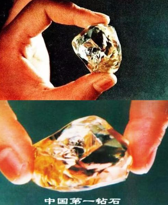 最早发现钻石的国家是哪里(最早发现钻石的国家是哪里的)